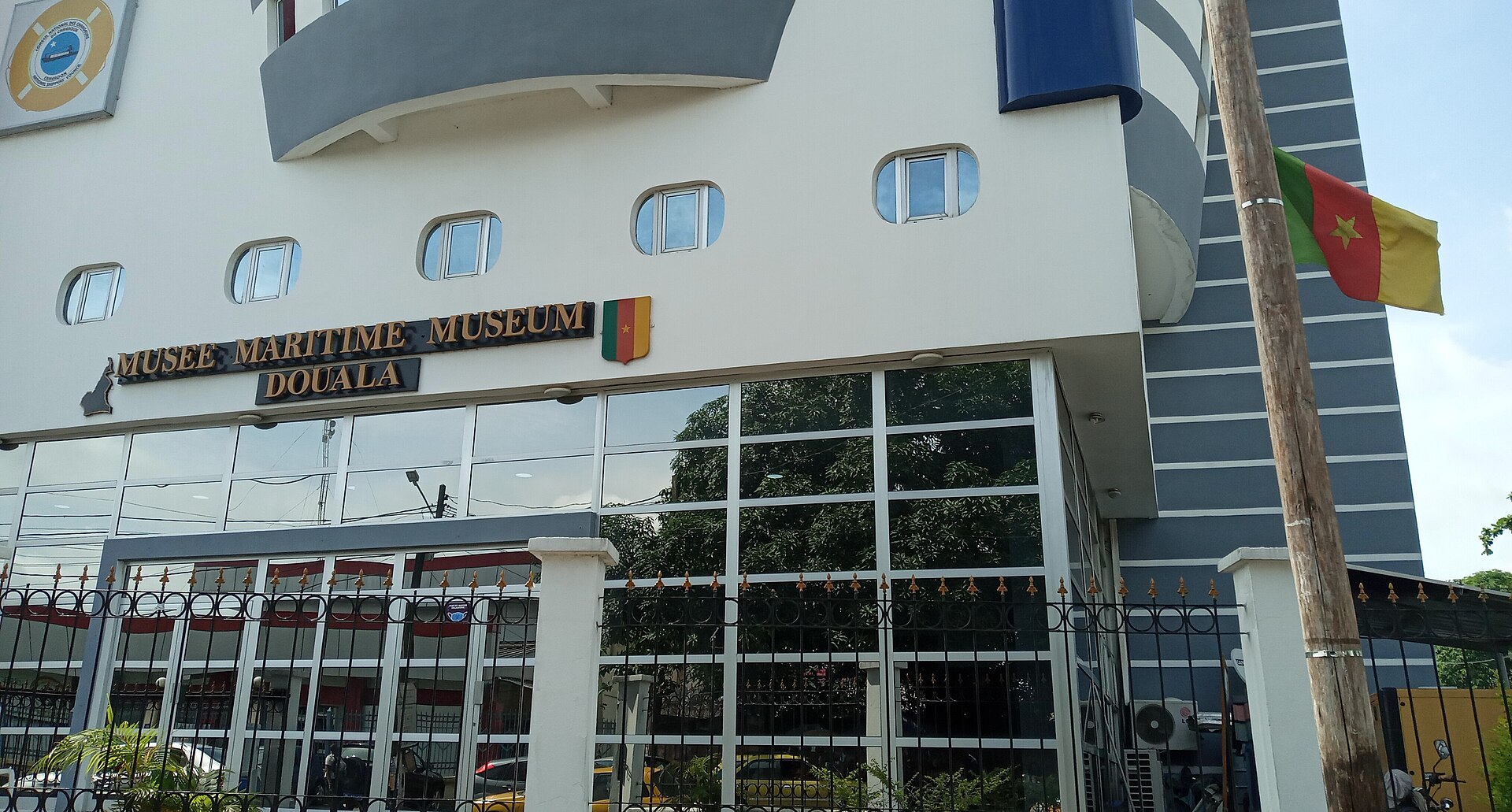 Douala destination view
